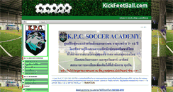 Desktop Screenshot of kickfootball.com